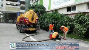 化糞池需要清理嗎？